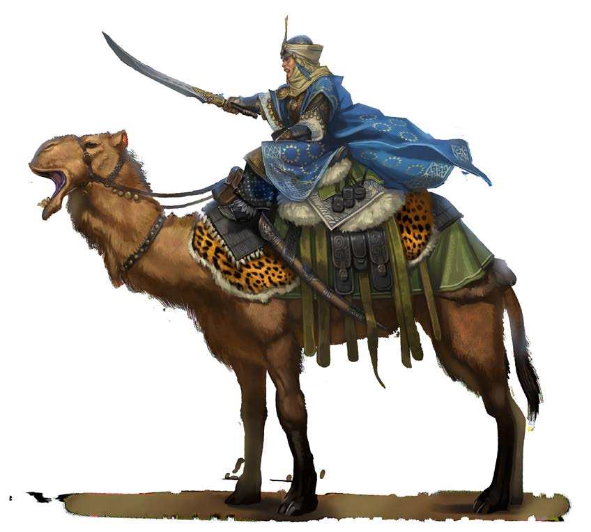 camel